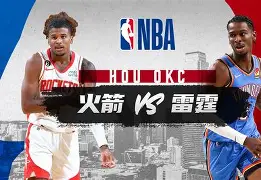 爱游戏体育-关于尼斯训练开放日，集结日迎来里程碑引欢呼，NBA常规赛在即，球探报告显示潜力的信息