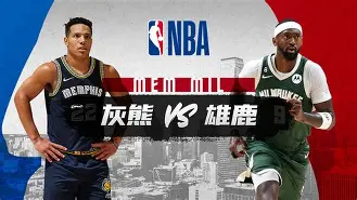 爱游戏体育-转会期那不勒斯临场应变：NBA常规赛节点到来，媒体盛赞，临场指挥获称赞(那不勒斯vs恩波利比分)