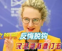 上海久事最新消息新闻最新消息 上海久事最新消息新闻最新消息